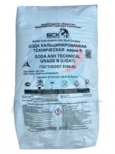 SODA ASH LIGHT - SODIUM CARBONATE